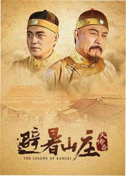 京都书简 经典日剧在线观看高清