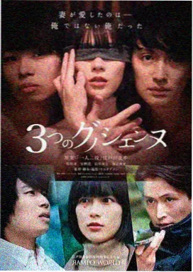 白色急诊室第七季 今日更新
