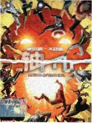 东京第九检察厅 今日更新